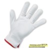 Gants cuir de vachette série Protect – Protection mécanique EN388 Taille 10/XL | ProshopTP