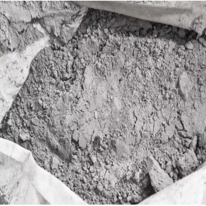 Ciment multi-usages sac de 25Kg - Destockage